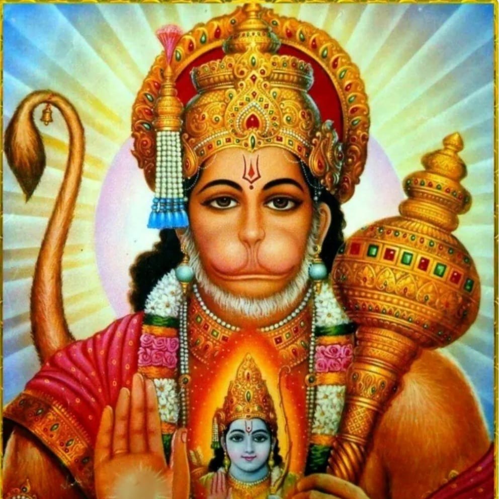 Lord Hanuman